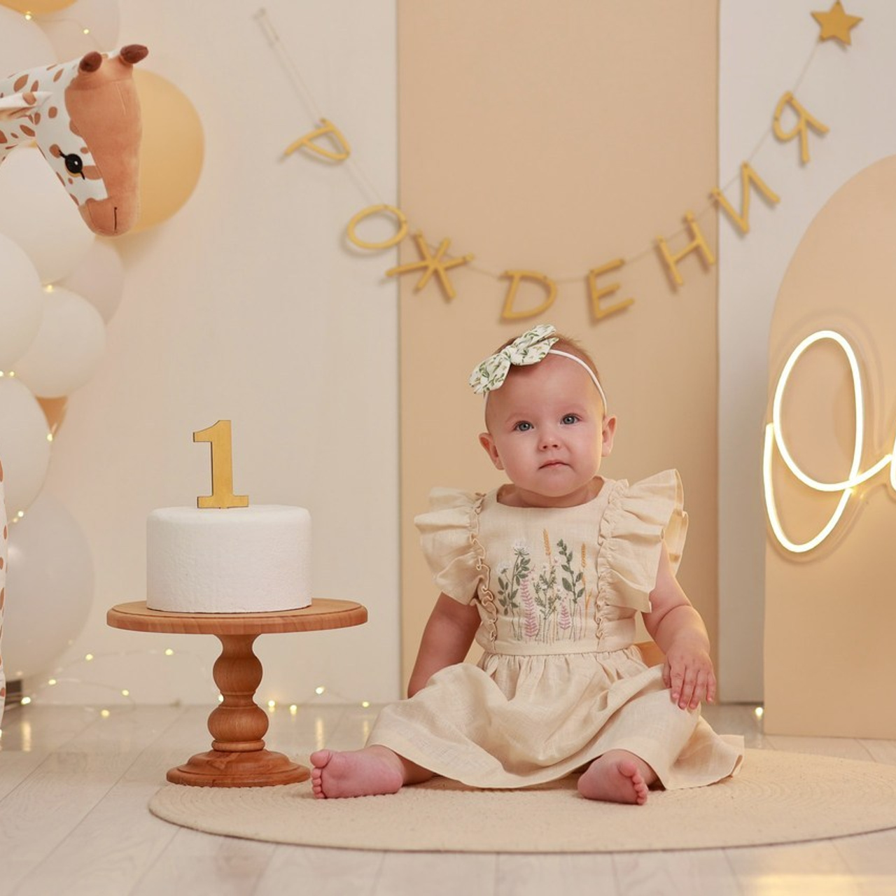 Отзывы. Детский семейный фотограф Краснодар