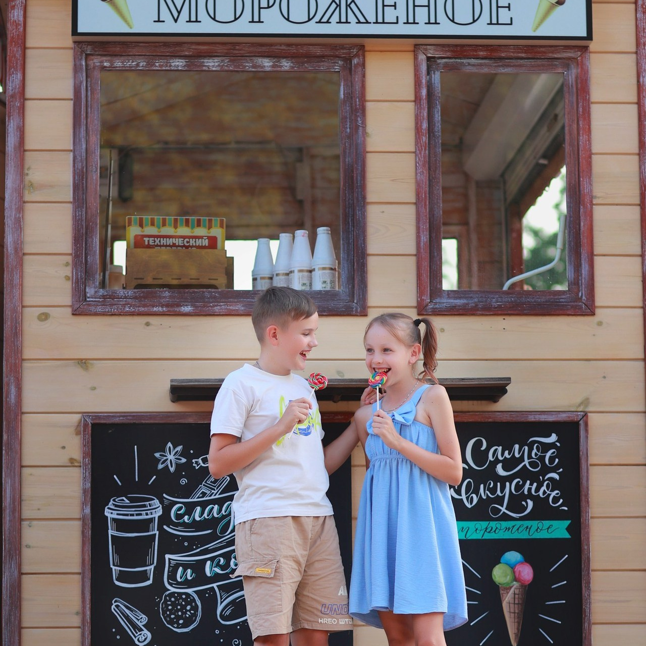 Отзывы. Детский семейный фотограф Краснодар