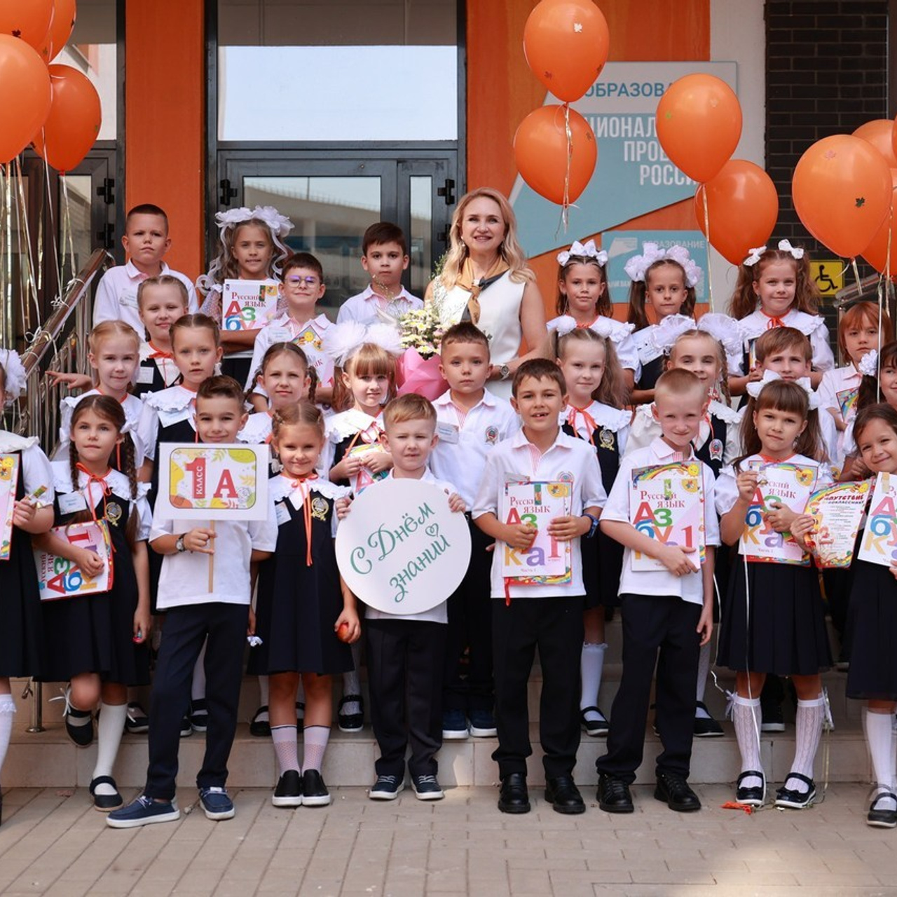 Отзывы. Детский семейный фотограф Краснодар