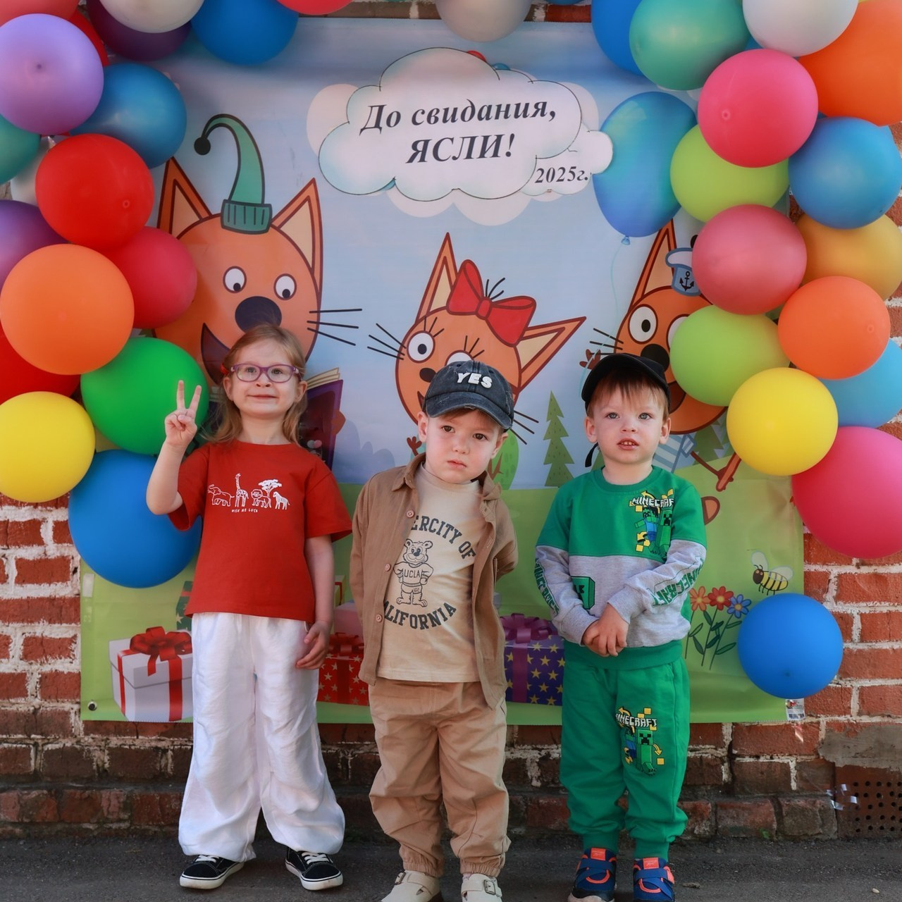 Отзывы. Детский семейный фотограф Краснодар