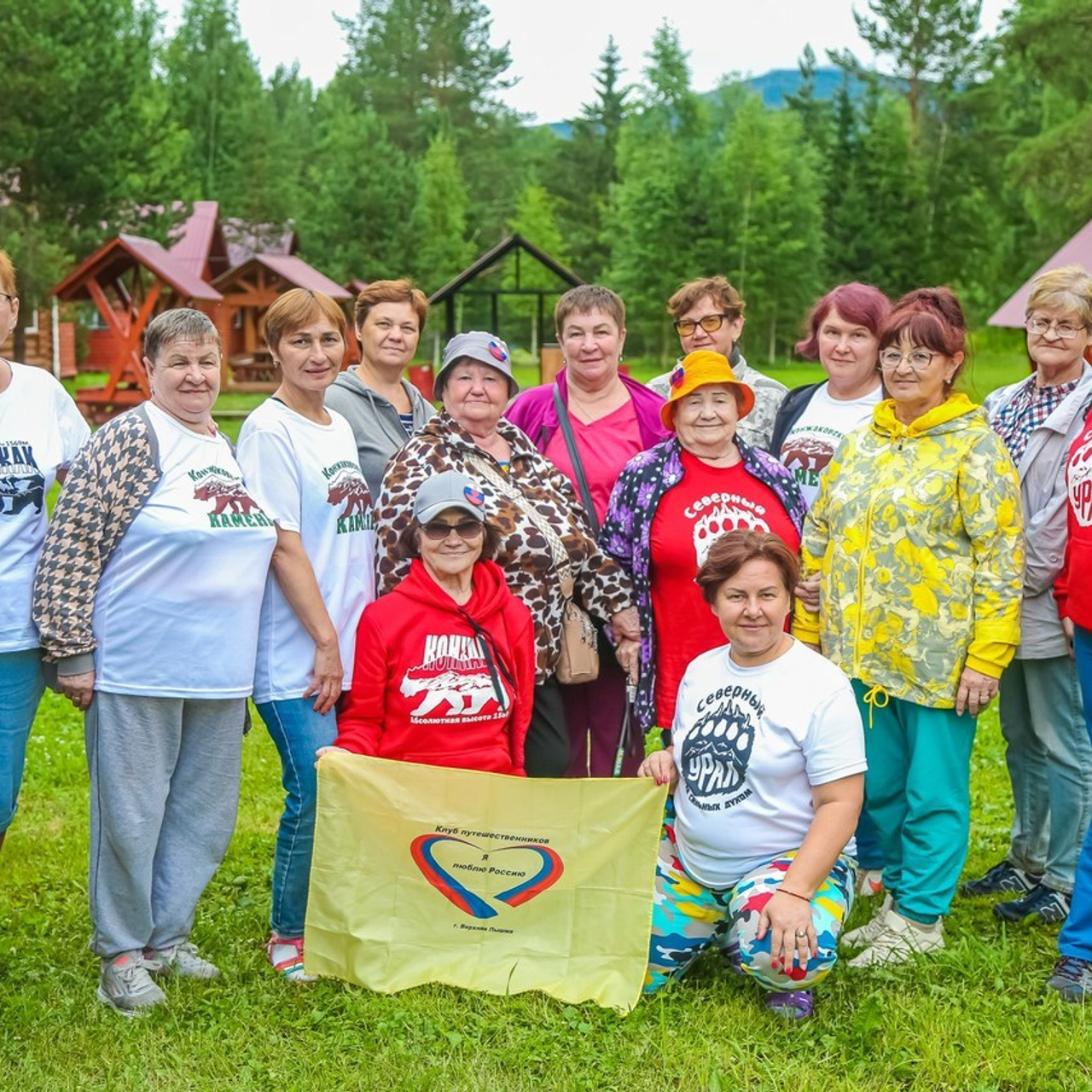 Отзывы. Авторские туры с профессиональным фотографом