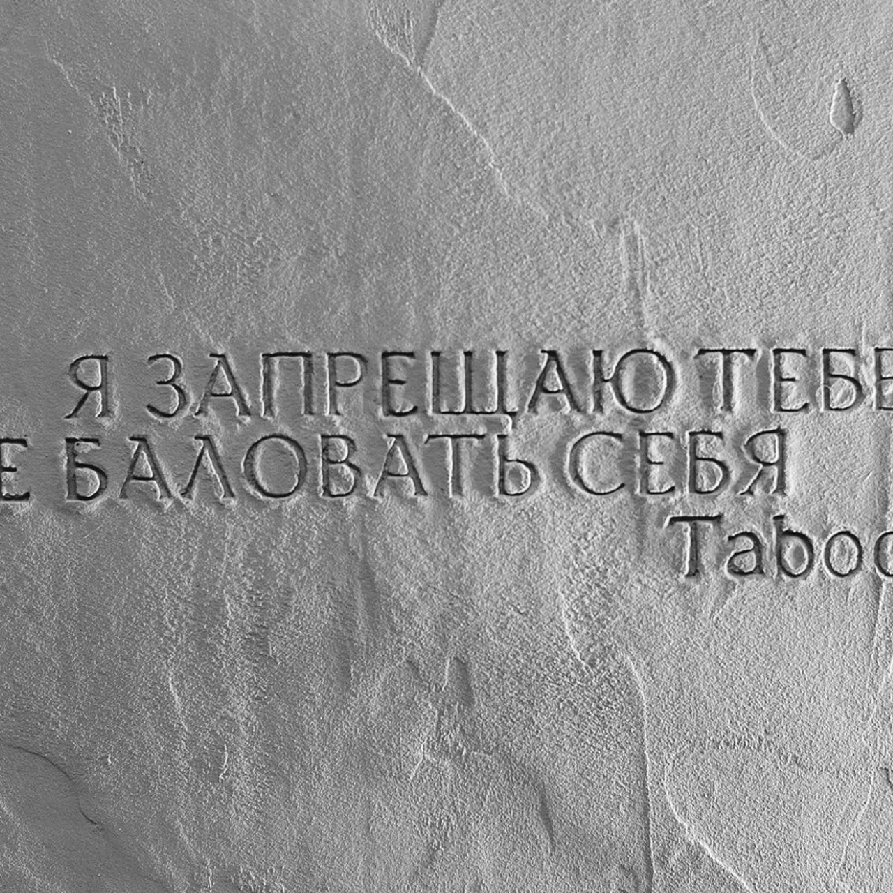 Отзывы. Александра Пылёва. Фотограф. Москва