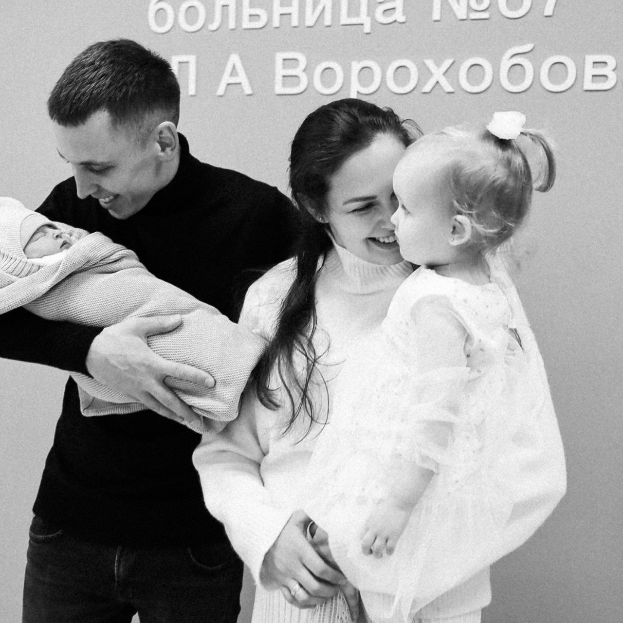 Отзывы. Индивидуальный и семейный lifestyle фотограф Маргарита Мустафина