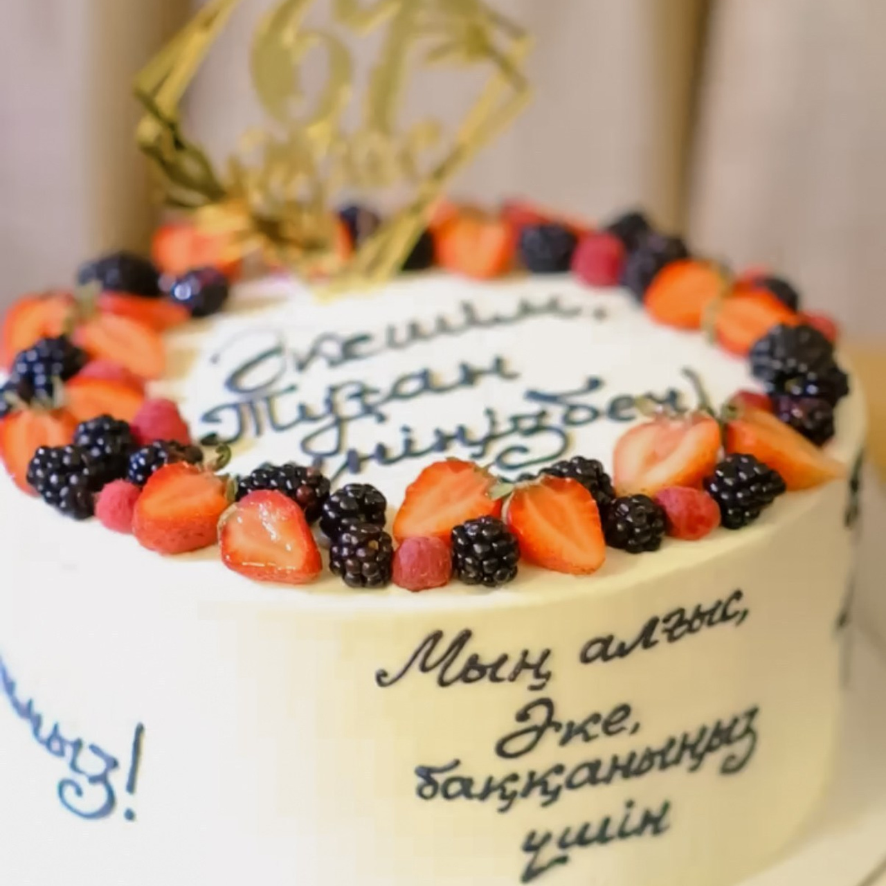 Отзывы. Художница в Алматы Мухамед-Рахимова Джамиля