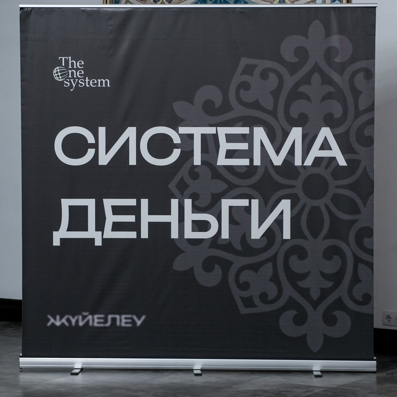 Отзывы. Художница в Алматы Мухамед-Рахимова Джамиля