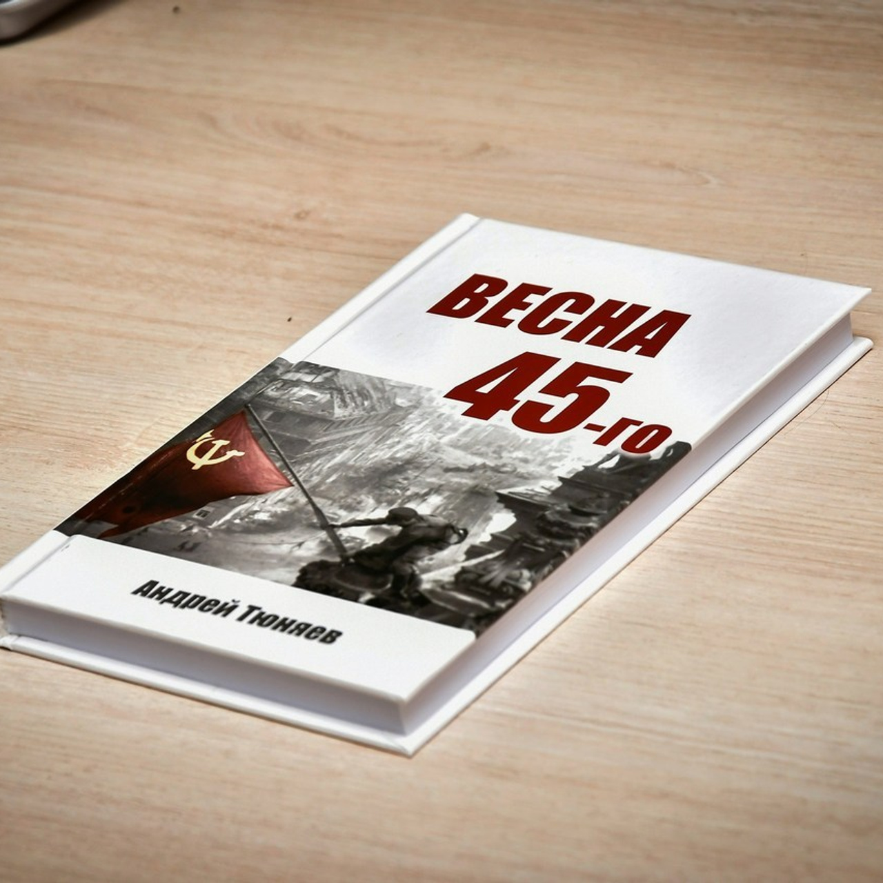 Фото и видео контент. Создание фото и видео контента. Предметная съемка. Предметный фотосъемка. Продакшн фото. Видео продакшн. Съемка событий. Съемка мероприятий. Предметная съемка. Создание контента. Предметная фотосъемка. Предметный фотограф