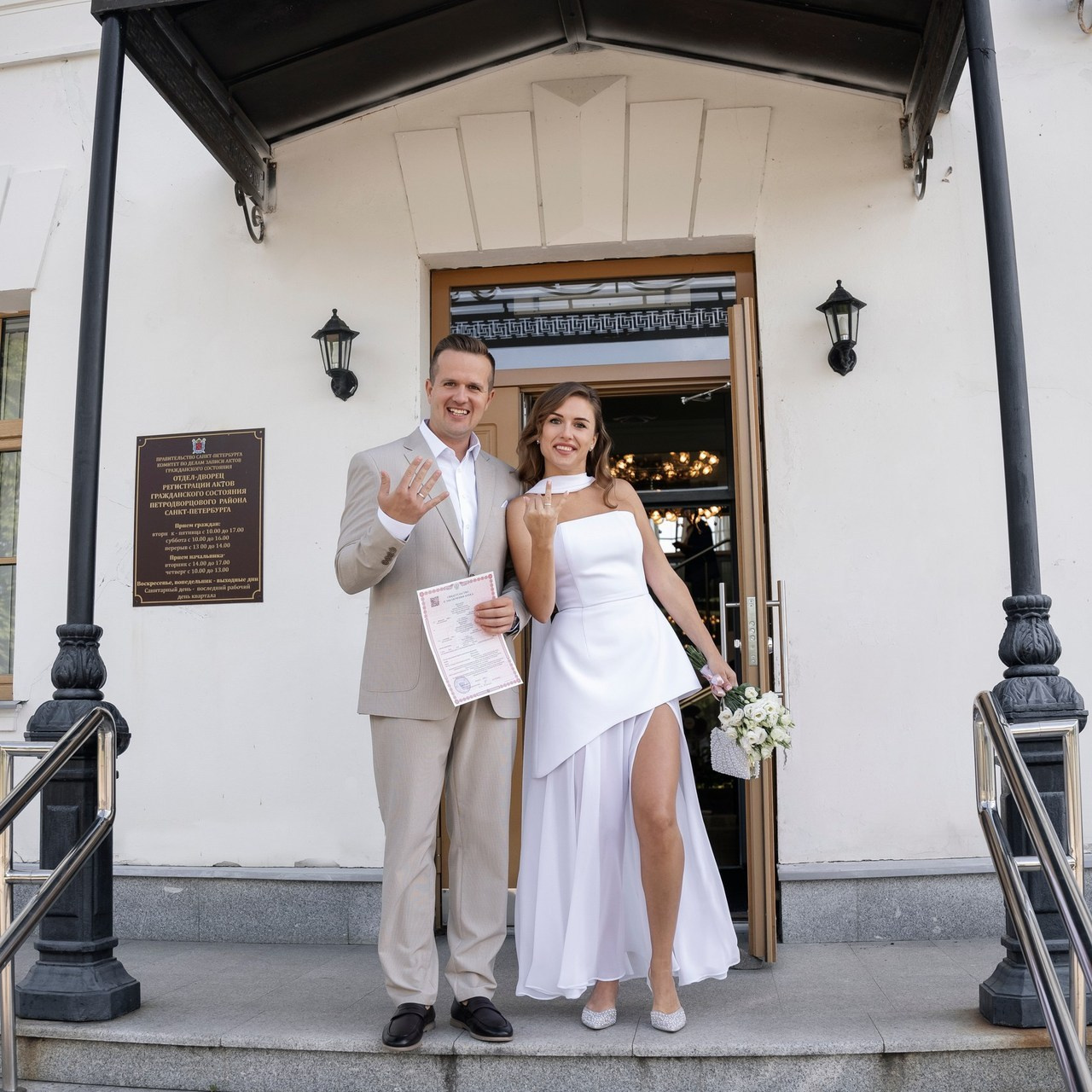 Отзывы. Свадебный и портретный фотограф