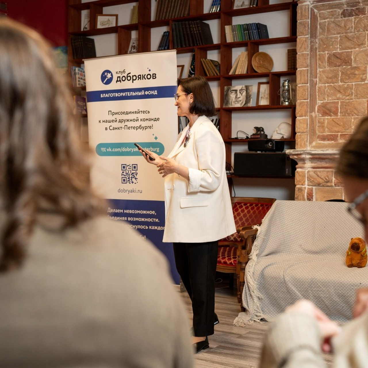 Отзывы клиентов