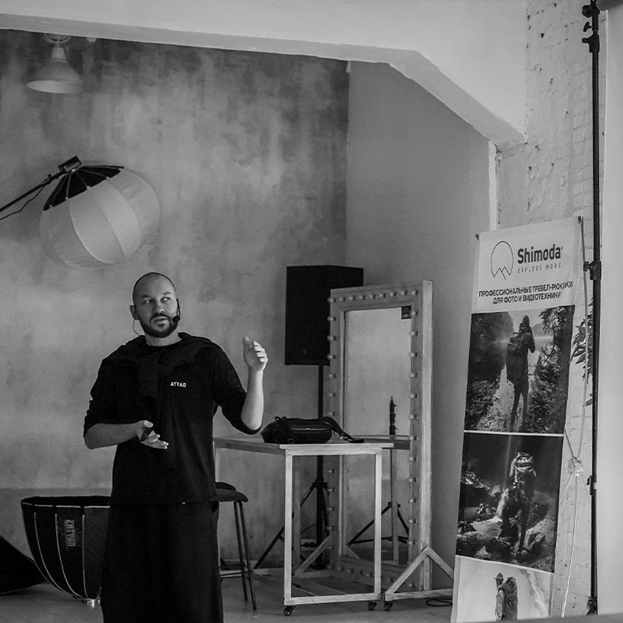 Pixel24Party — новинки в фотобизнесе