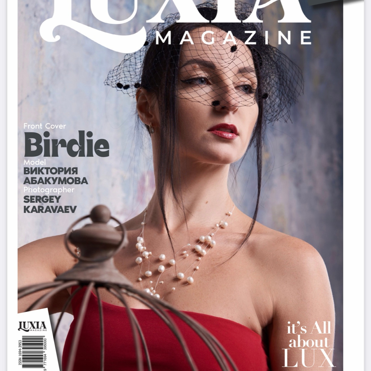 Отзывы. Фотограф Сергей Караваев Москва и МО