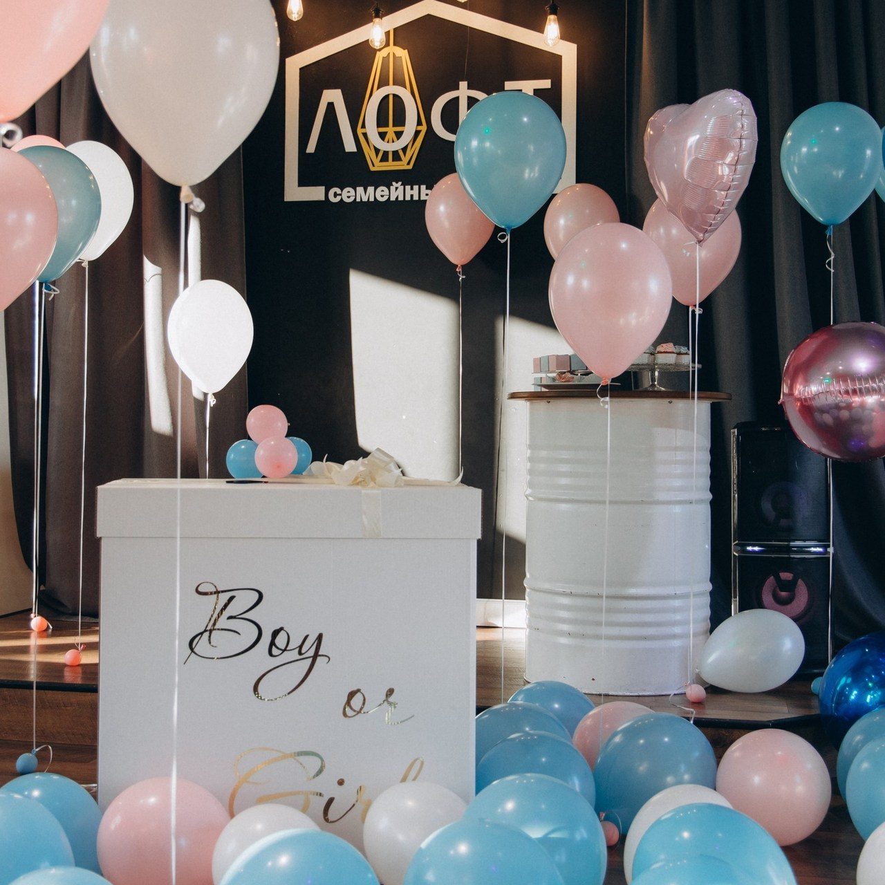 Отзывы. Aleksantis