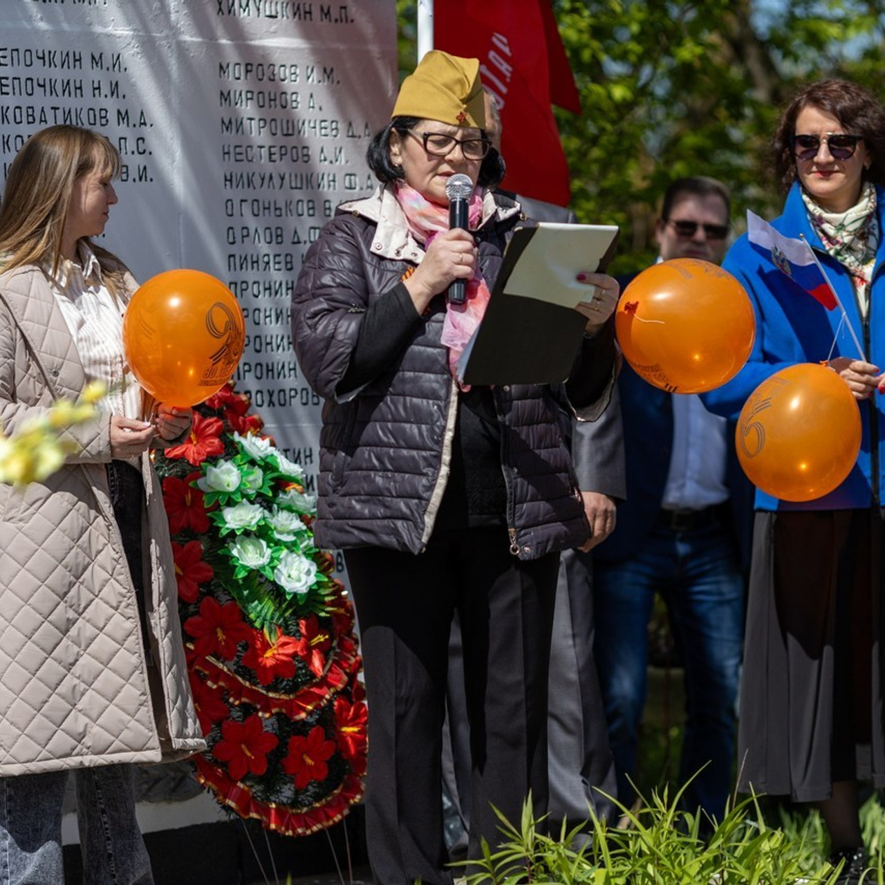 Отзывы. Главная