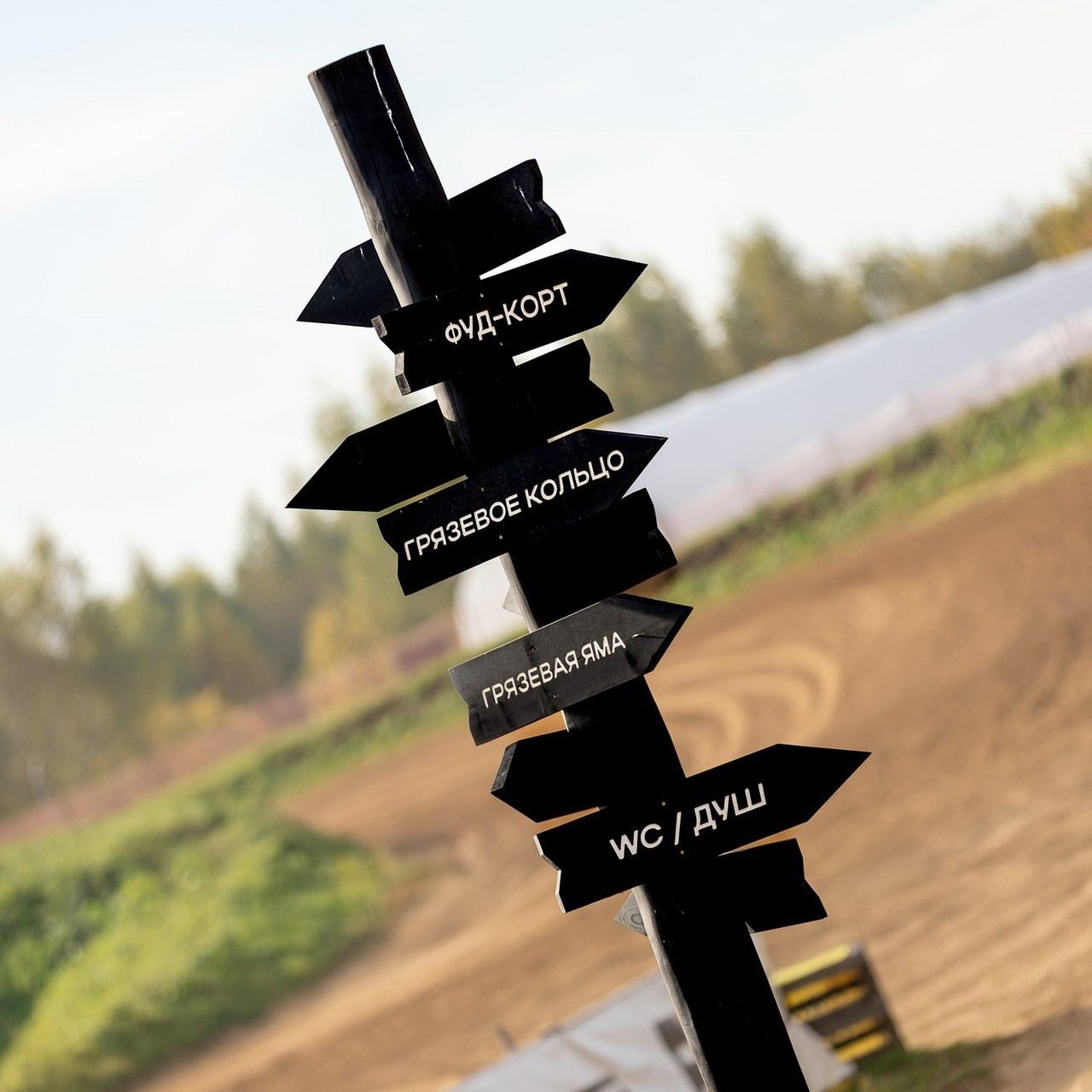 Отзывы. Репортажная, студийная, свадебная, автоспорт, коммерческая, фотосессия: Фотографы Николай и Елена DvoTar