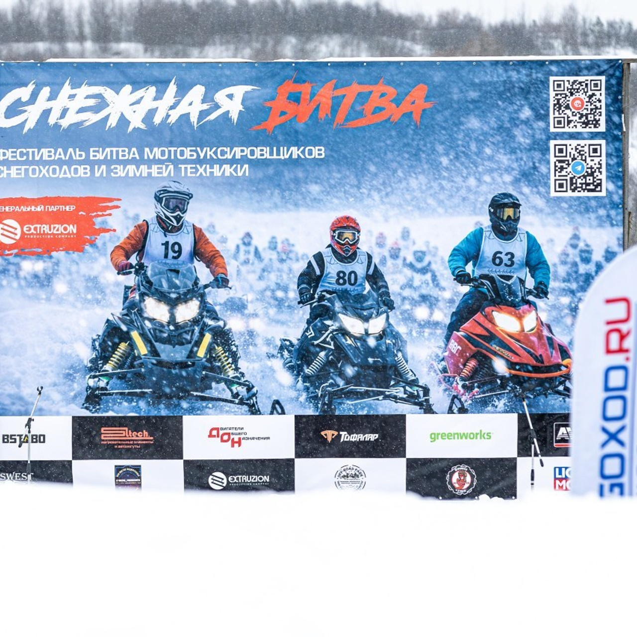 Отзывы. Репортажная, студийная, свадебная, автоспорт, коммерческая, фотосессия: Фотографы Николай и Елена DvoTar/ДвоТар