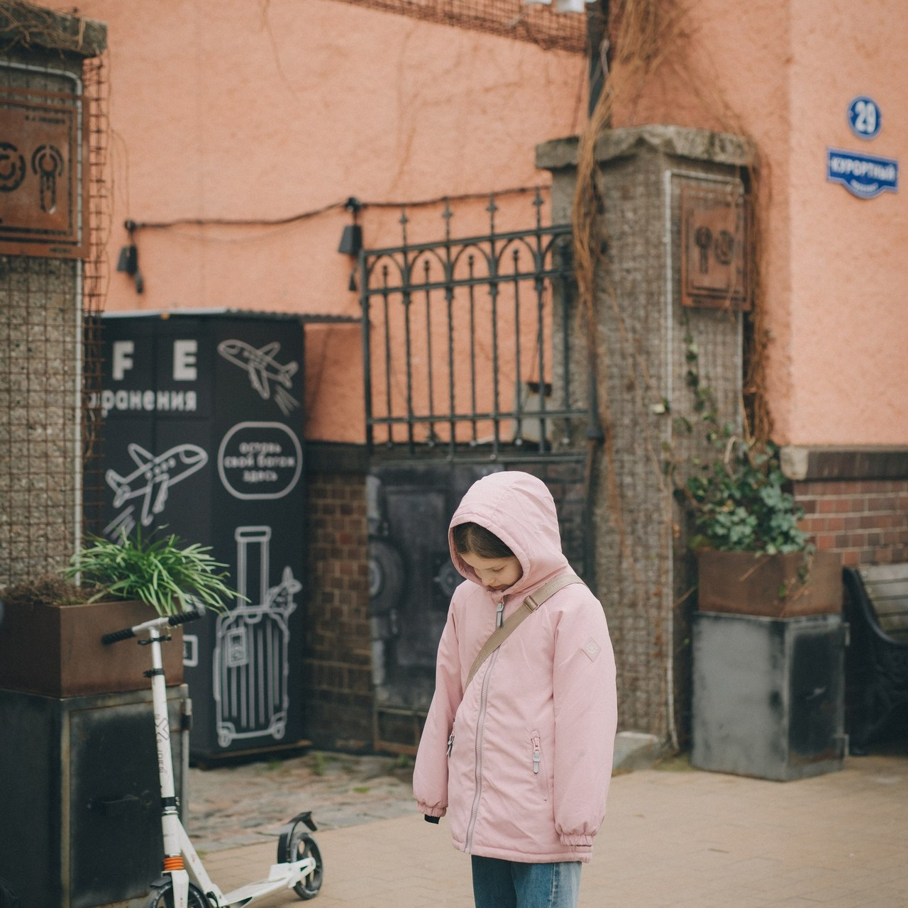 Отзывы фотограф Зеленоградск. Фотограф Зеленоградск Красильникова Елена