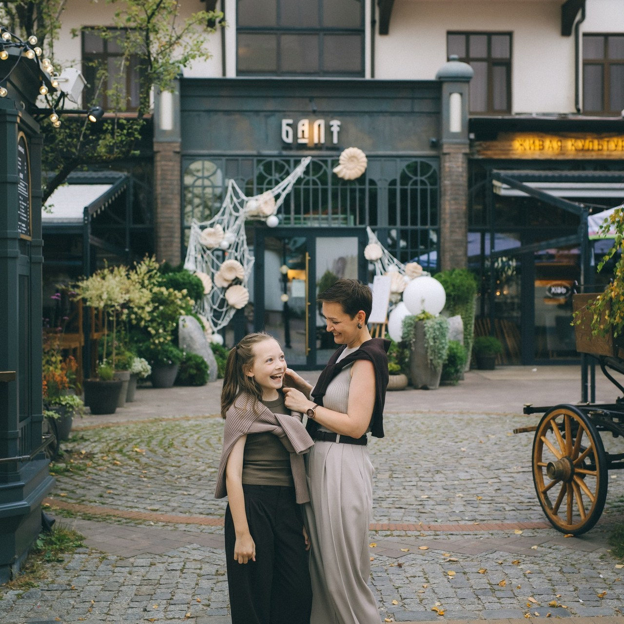 Отзывы фотограф Зеленоградск. Фотограф Зеленоградск Красильникова Елена