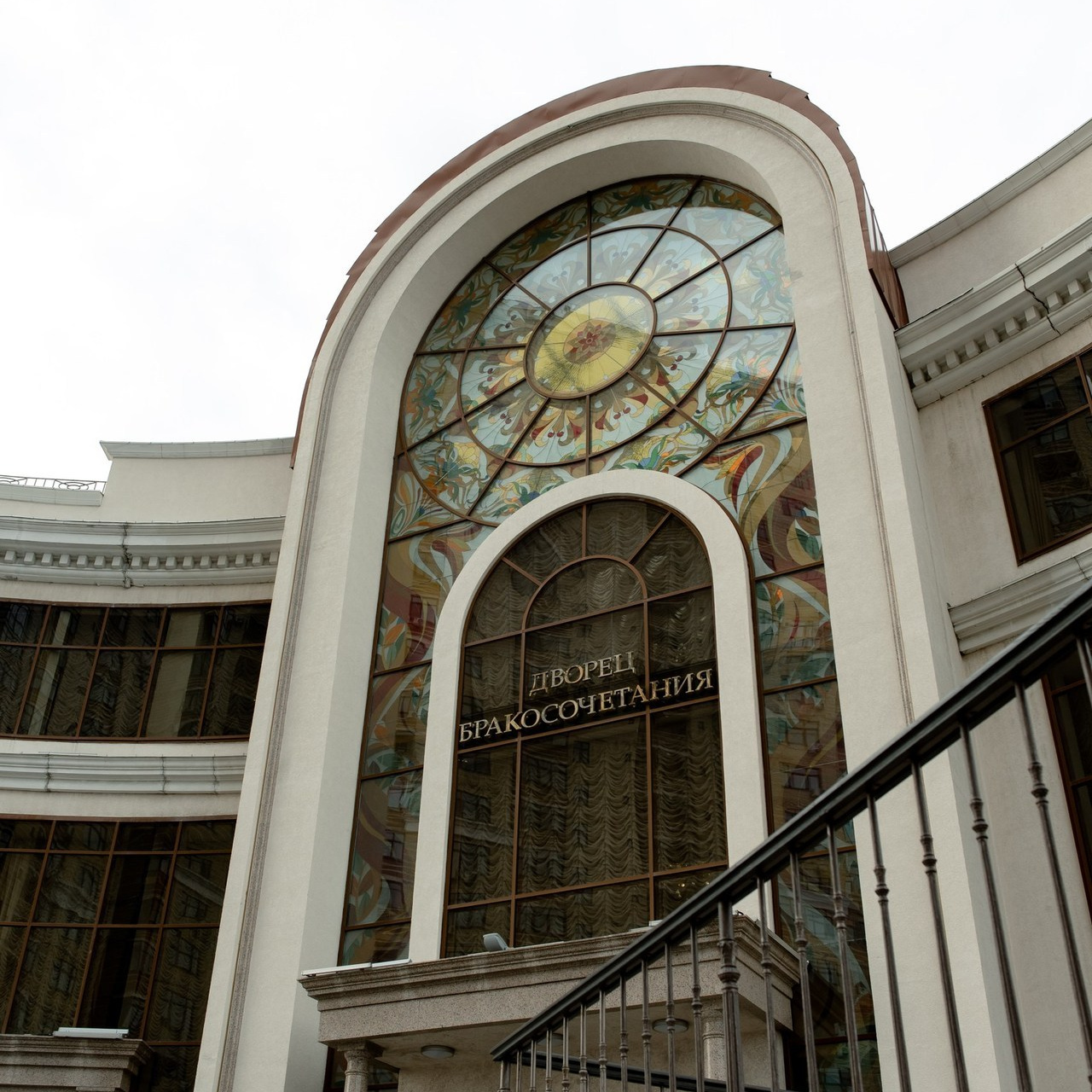 Отзывы. Свадебный фотограф Тюмень / Санкт — Петербург Миронова Наталия