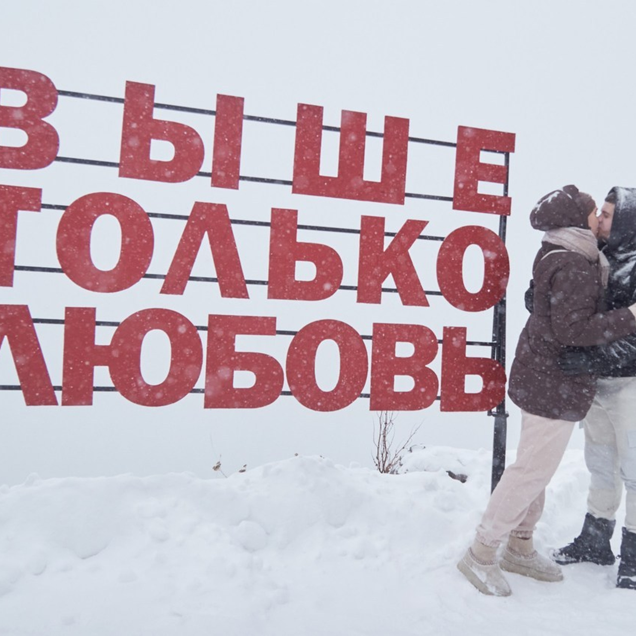 Отзывы. Репортажный фотограф | Леонид Черков