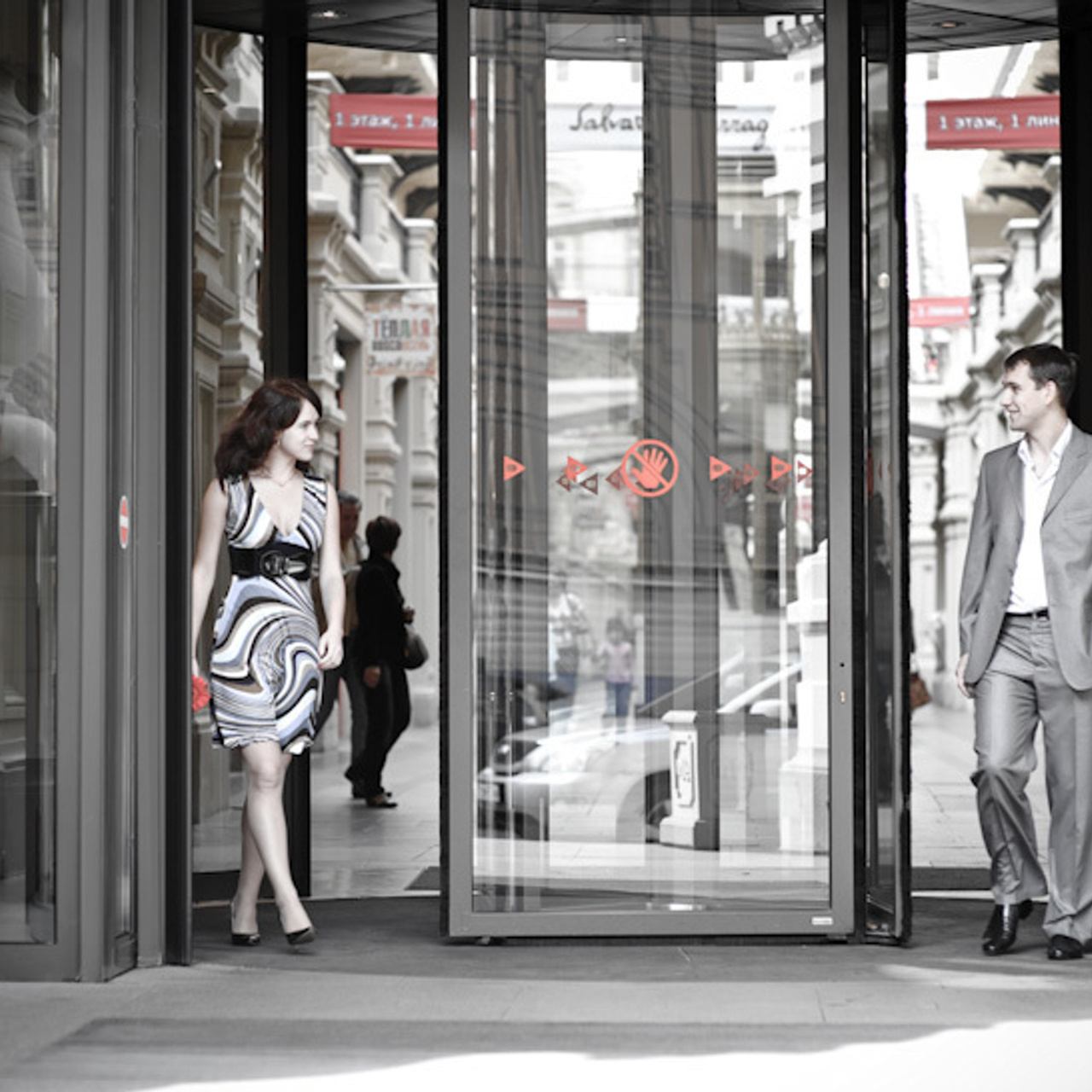 Сергей и Анна. Свадебный фотограф Москва Альберт Хаиров