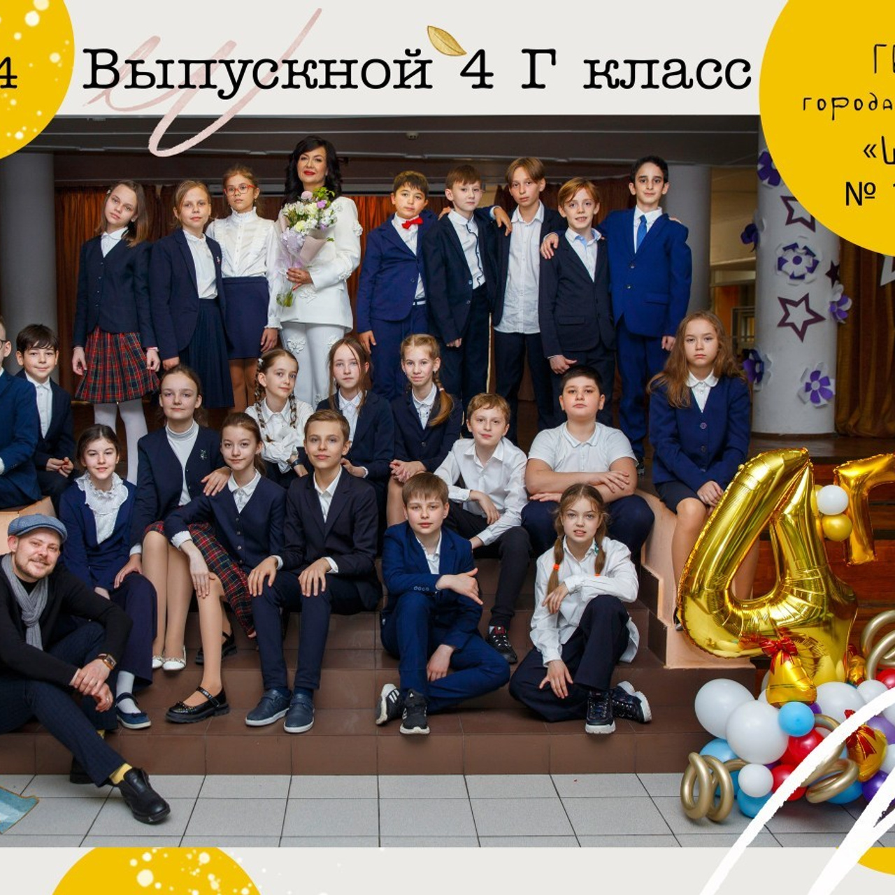 Отзывы. Фотограф в Москве Наталья Антипина