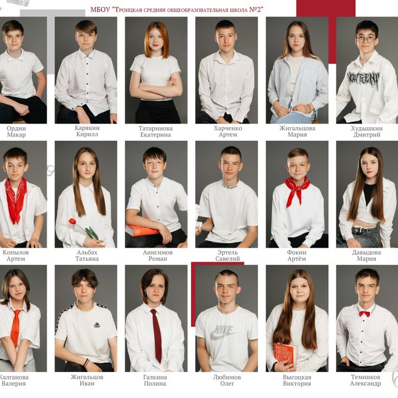 Отзывы. Свадебный, семейный и школьный фотограф в Бийске Ксения Мамаева