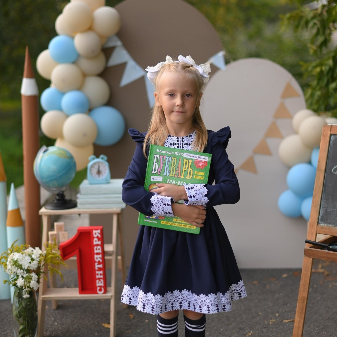 Отзывы. Свадебный, семейный и школьный фотограф в Бийске Ксения Мамаева