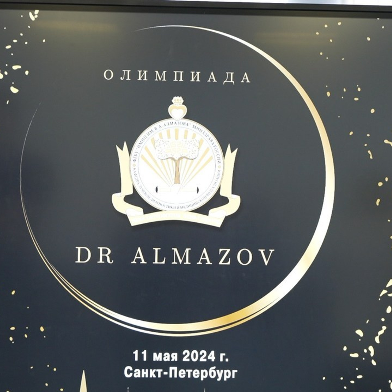 Отзывы. Видеограф в Санкт-Петербурге Юлия Ермакова