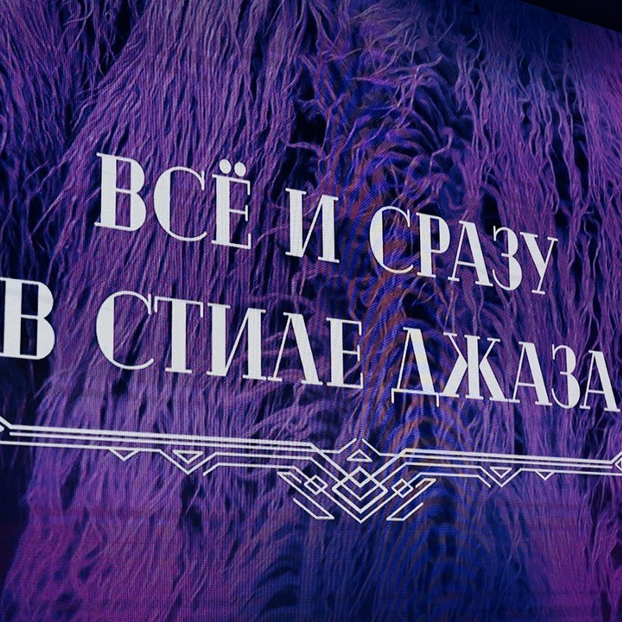 Отзывы. Видеограф в Санкт-Петербурге Юлия Ермакова