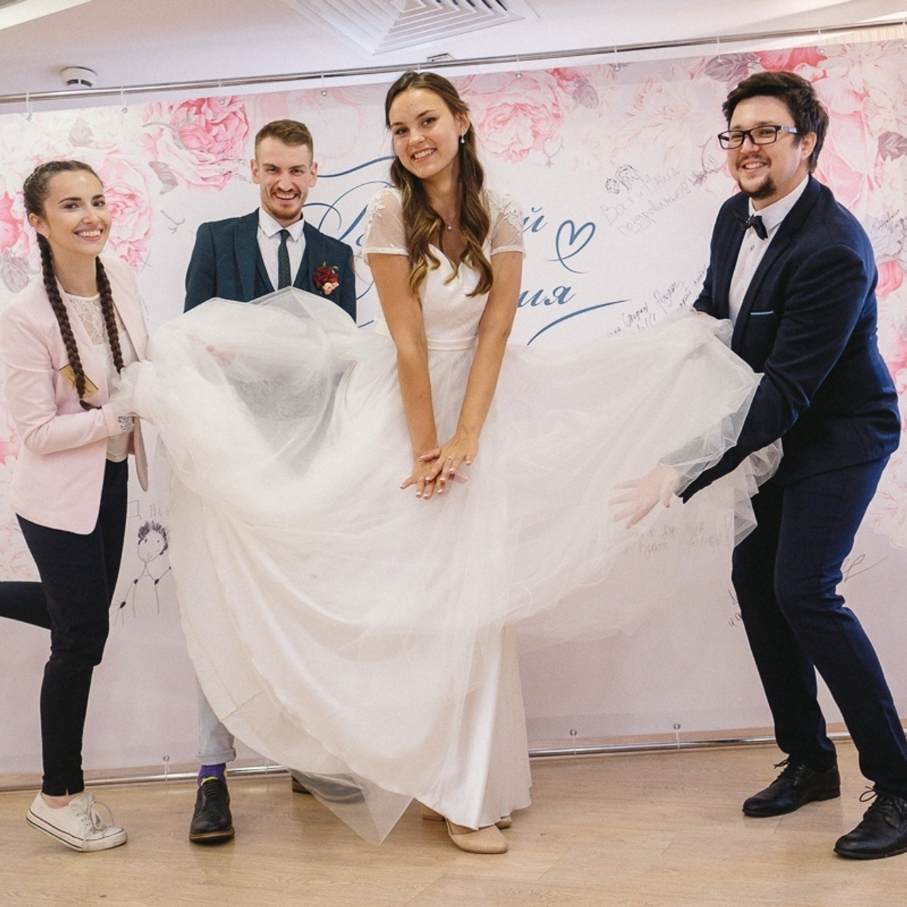 Отзывы. Организация и координация свадебных и семейных торжеств