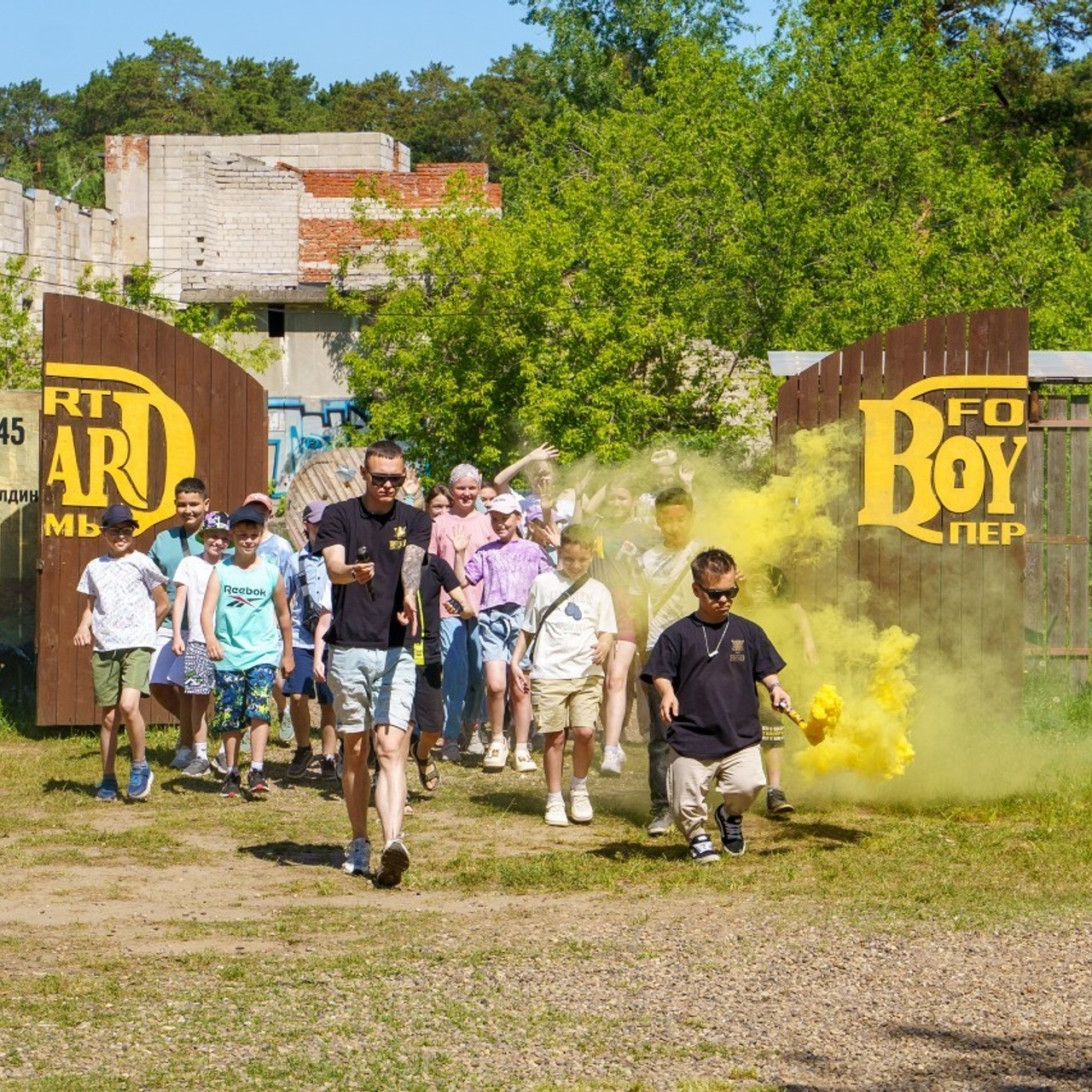 Отзывы. Главная