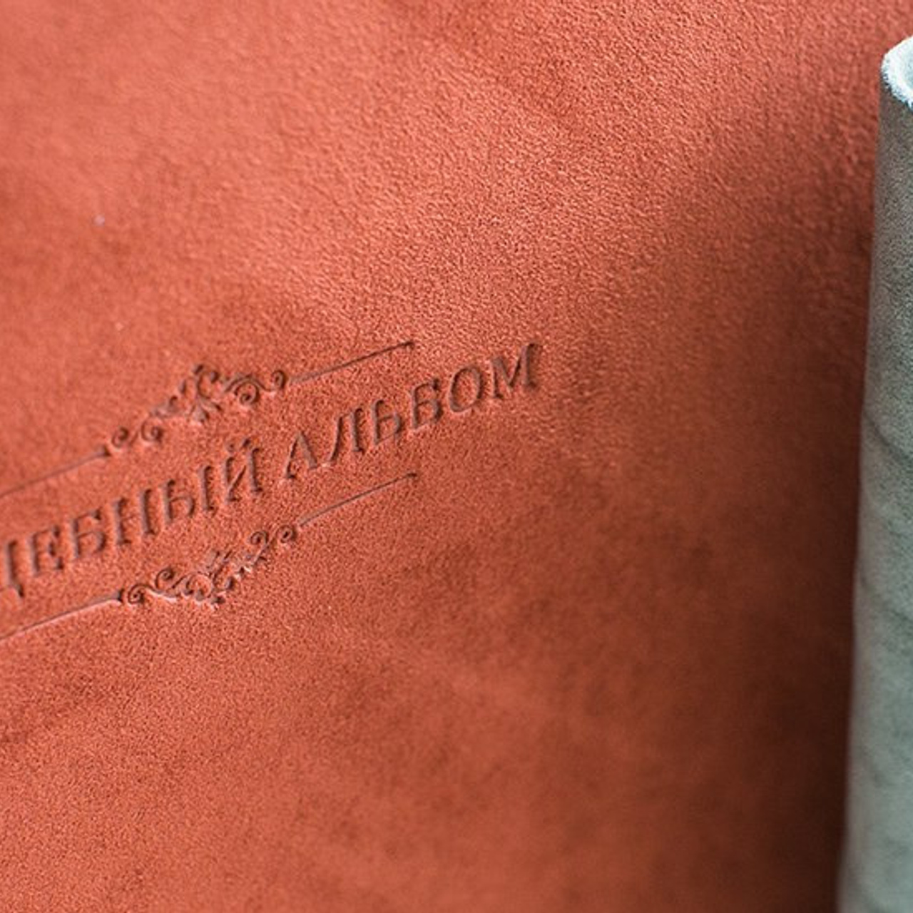 Дорогие, качественные фотокниги из кожи и алькантаре на заказ. Семейный и свадебный фотограф в Санкт-Петербурге Таша Семёнова