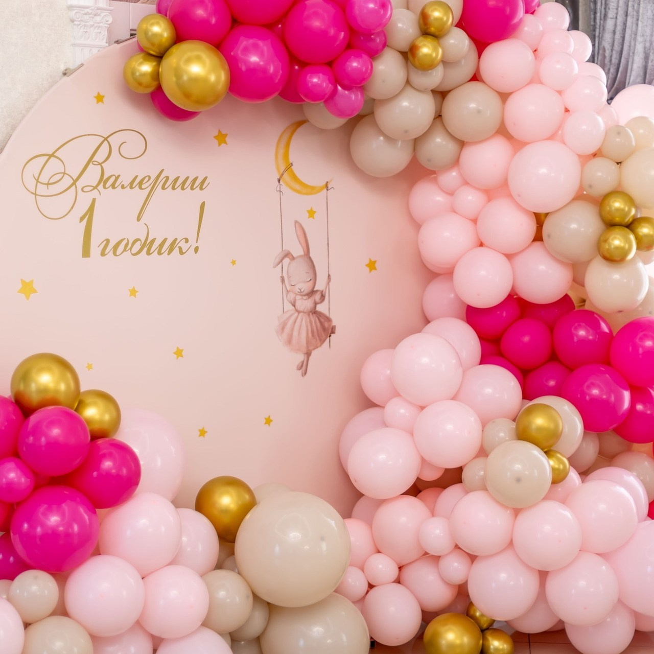 Отзывы. Семейный и детский фотограф Мария Барсукова