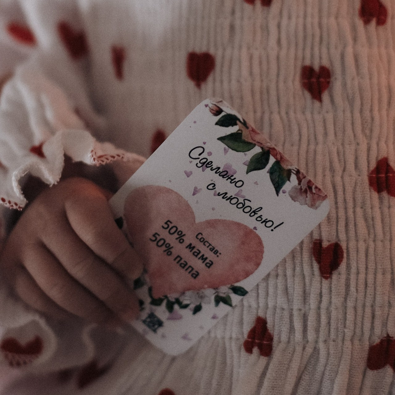 Ваши слова. Семейный и женский фотограф в Сургуте Елизавета Набок