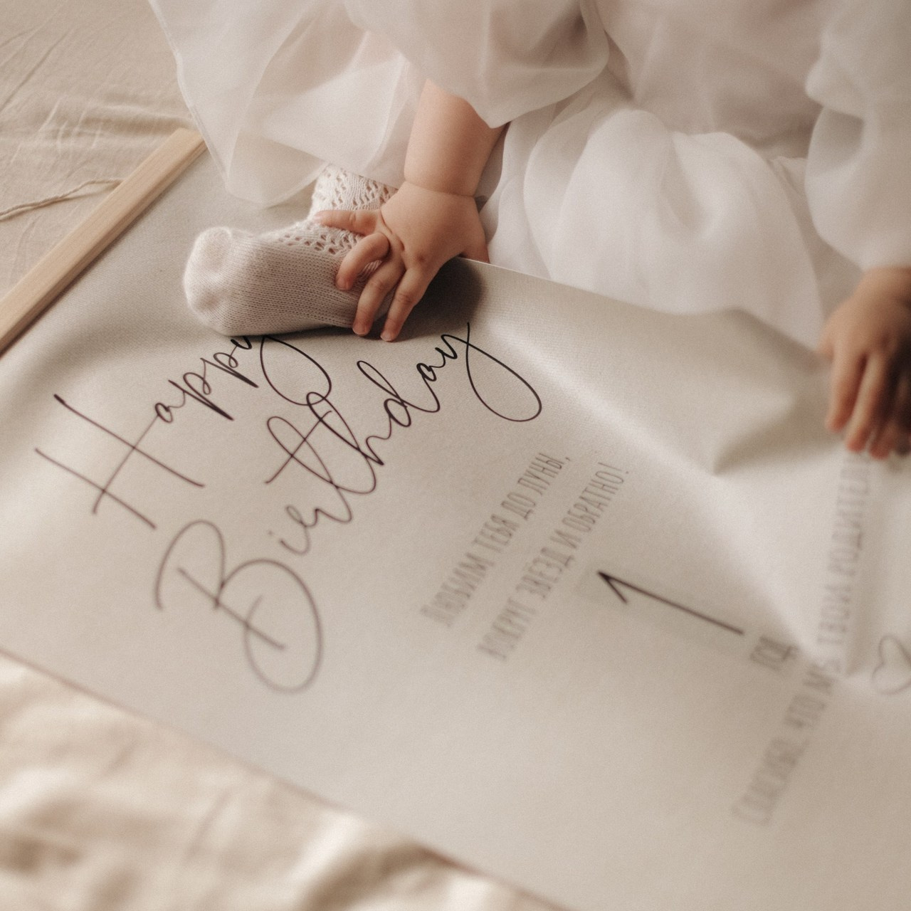 Ваши слова. Семейный и женский фотограф в Сургуте Елизавета Набок