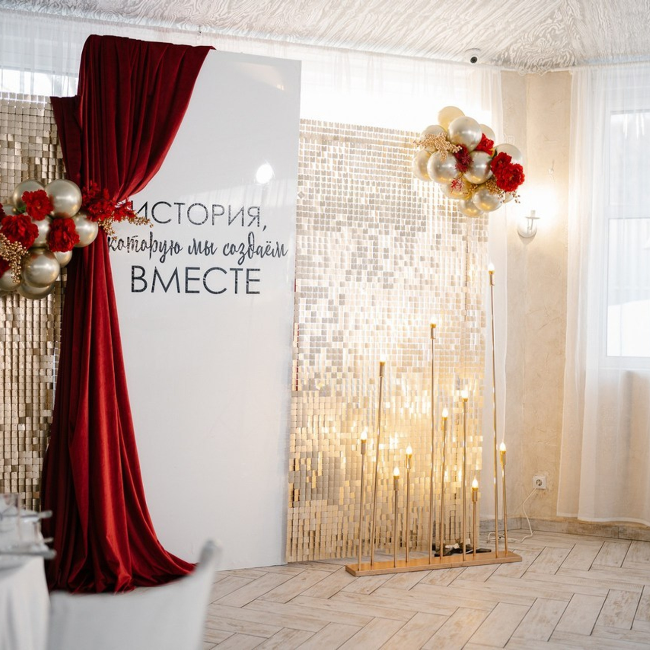 Отзывы. Свадебный и семейный фотограф в Коломне Мария Мусатова