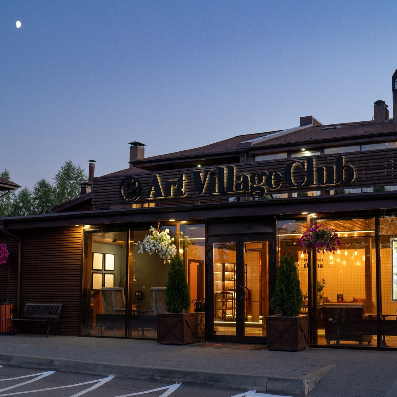 Отзывы. Семейный и детский фотограф и видеограф Ирина Зенченко