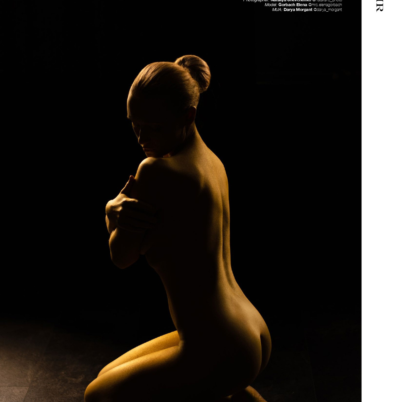 BOUDOIR INSPIRATION September 2021