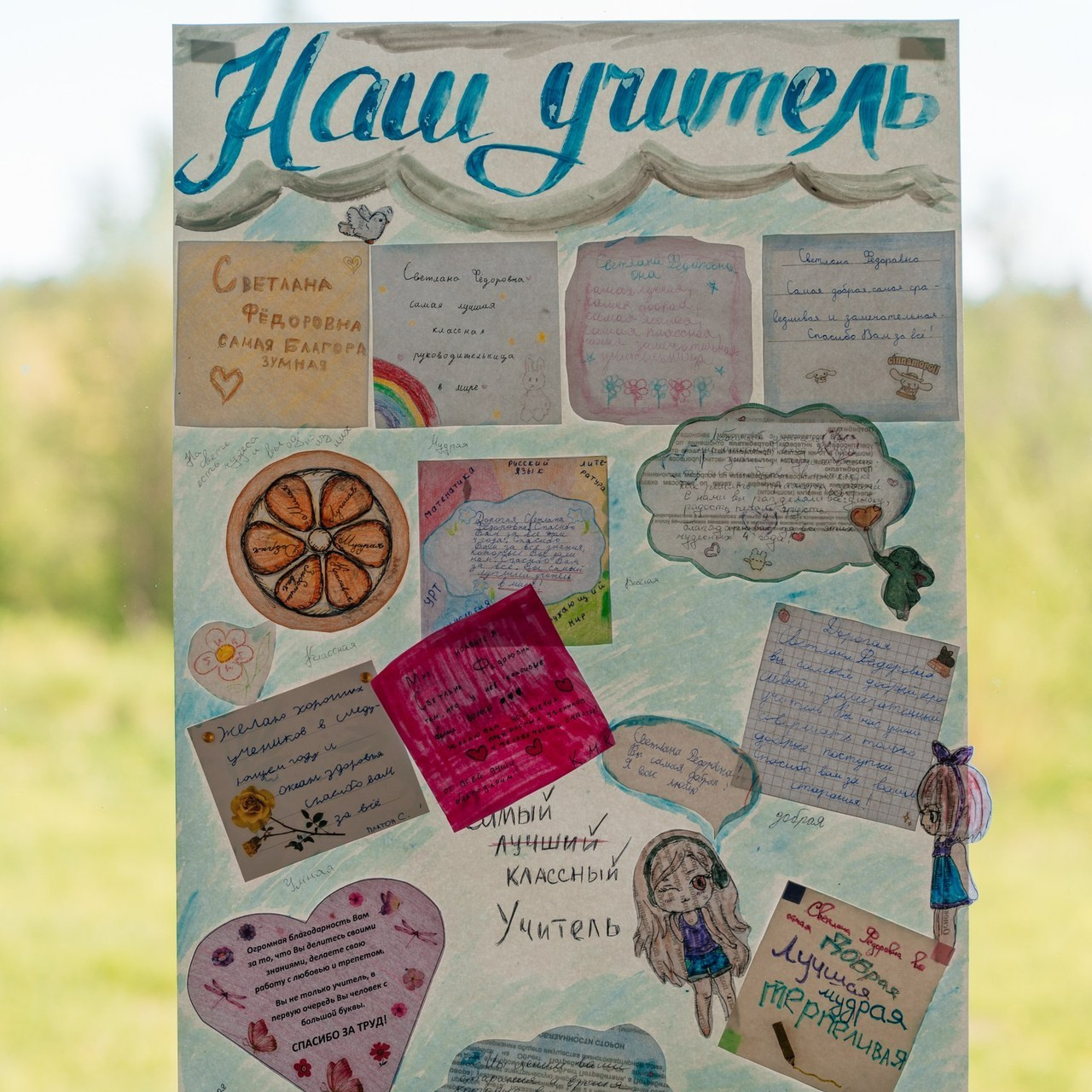 Отзывы. Фотограф в Екатеринбурге Семен Китаев