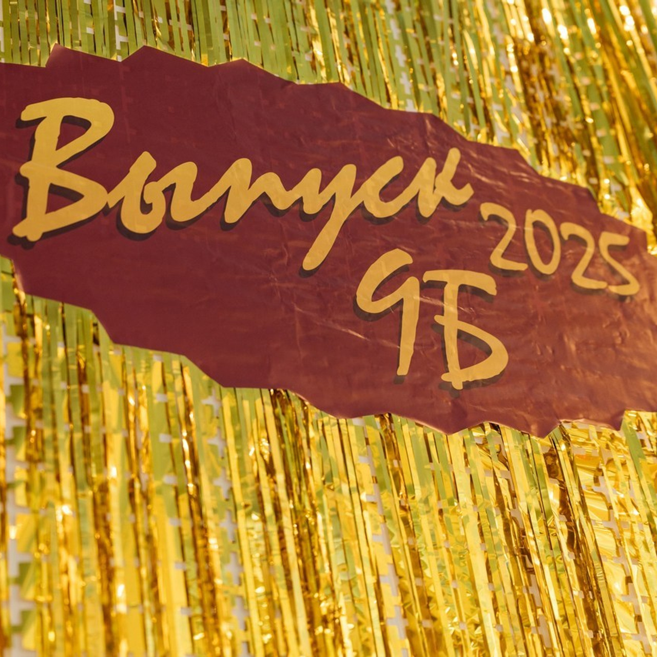 Отзывы. Фотограф в Екатеринбурге Семен Китаев