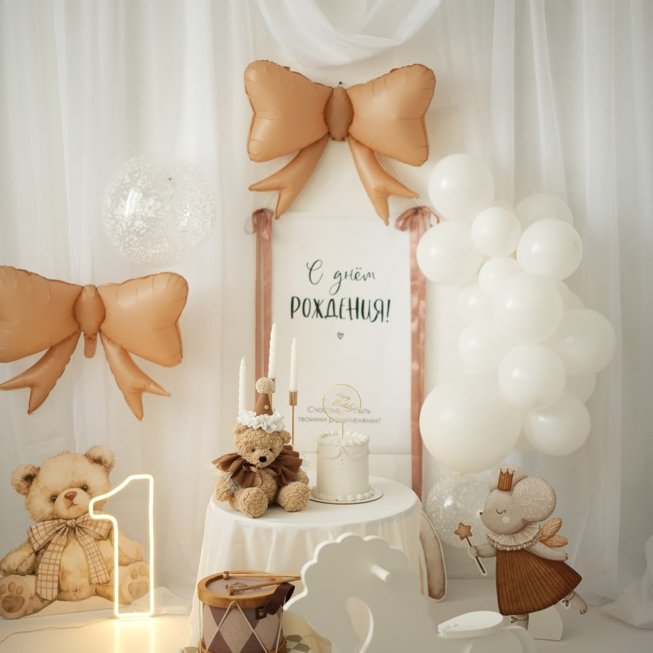 Отзывы. Детский фотограф в Астрахани