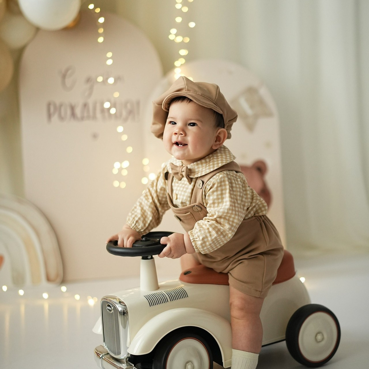 Отзывы. Детский фотограф в Астрахани