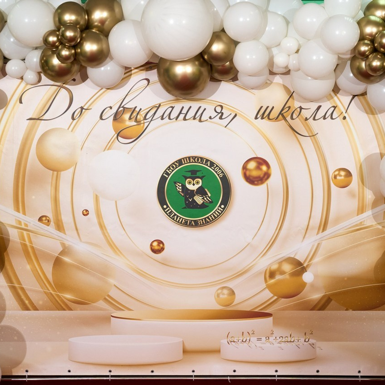 Отзывы. Свадебный Семейный и детский фотограф из Москвы Виталий Мишутин