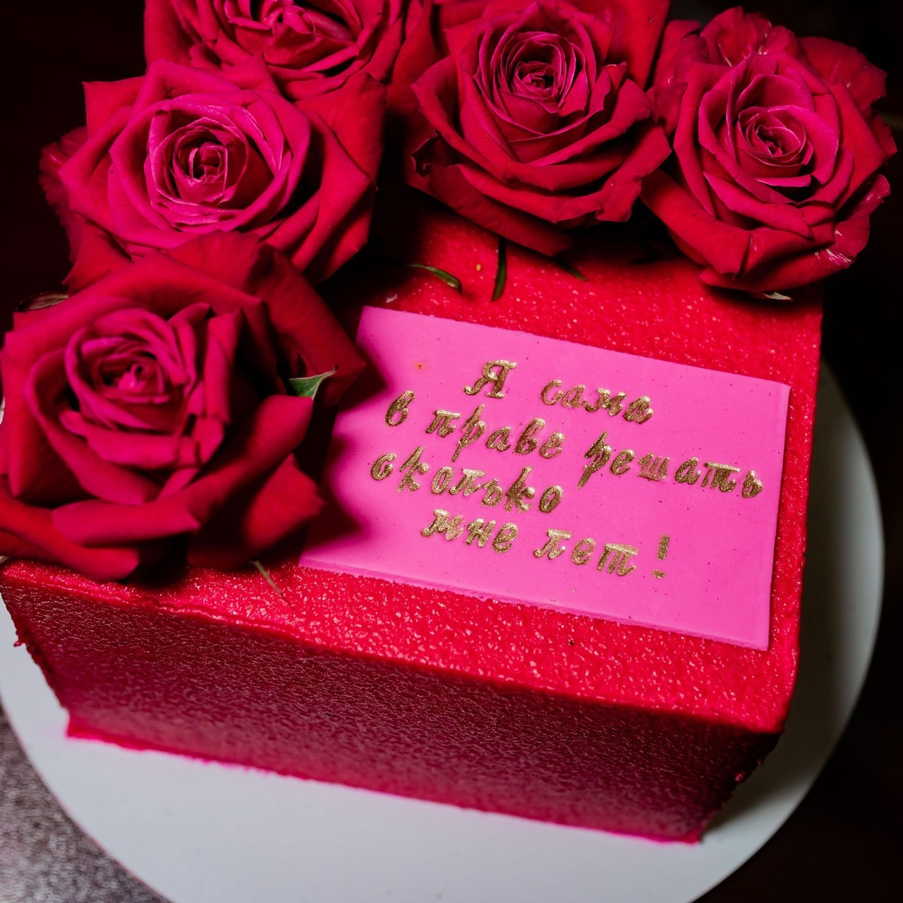 Отзывы. Свадебный и семейный фотограф в Сочи Анастасия Мальцева