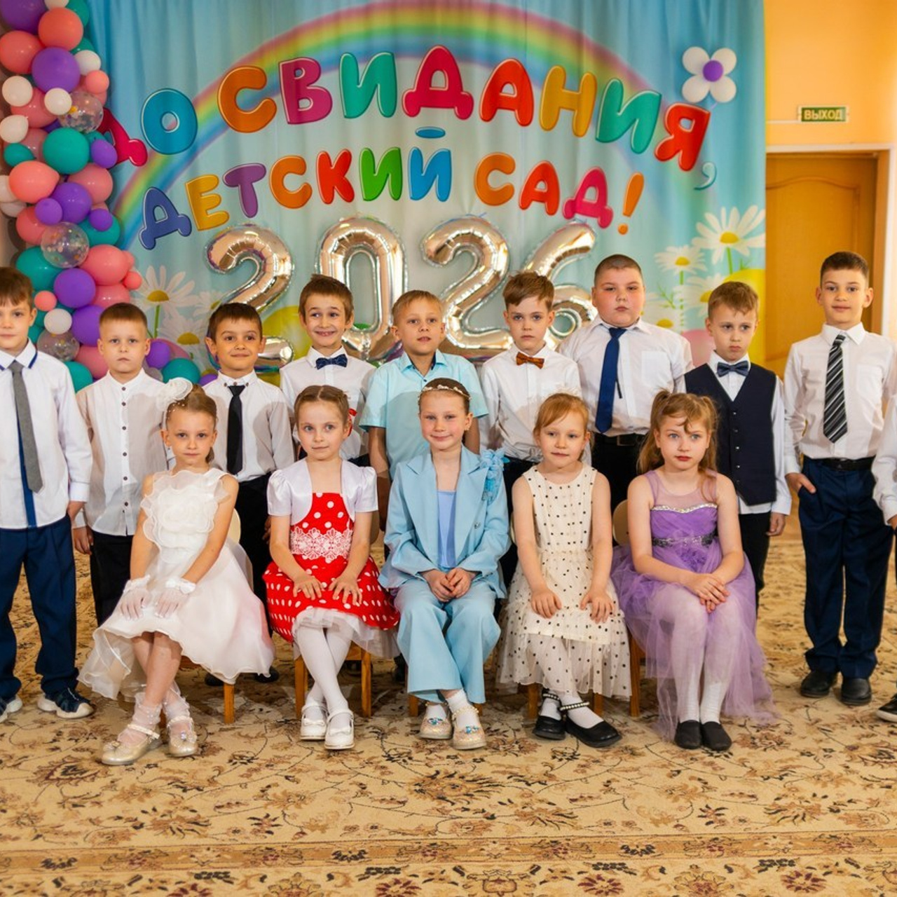 Отзывы. Ваш фотограф Светлана Мицукова