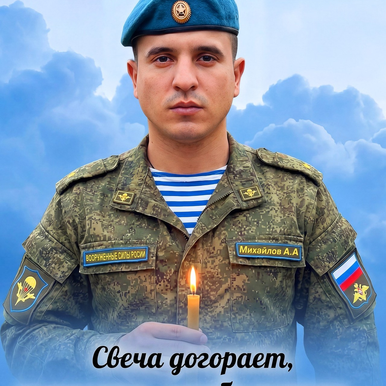 Отзывы. Ваш фотограф Светлана Мицукова