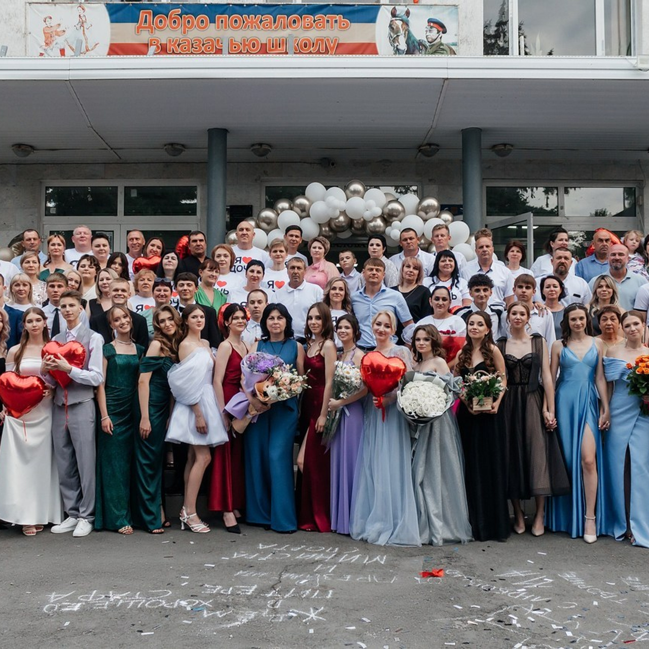 Отзывы. Екатерина Ярковая фотограф