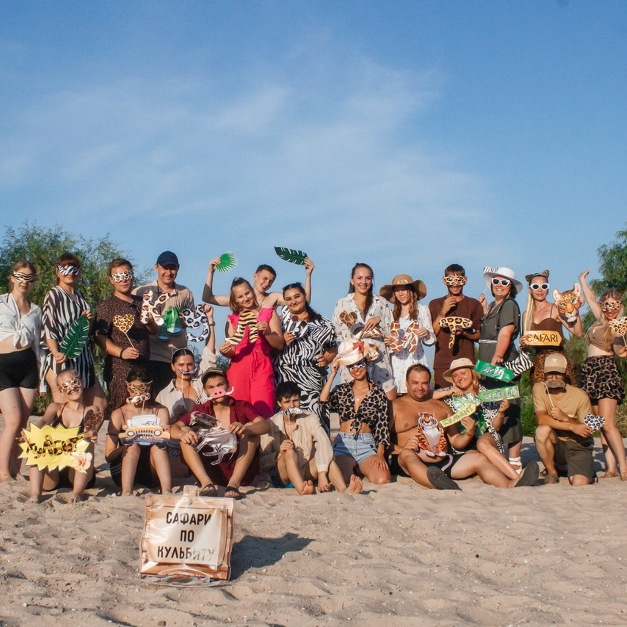 Отзывы. Екатерина Ярковая фотограф