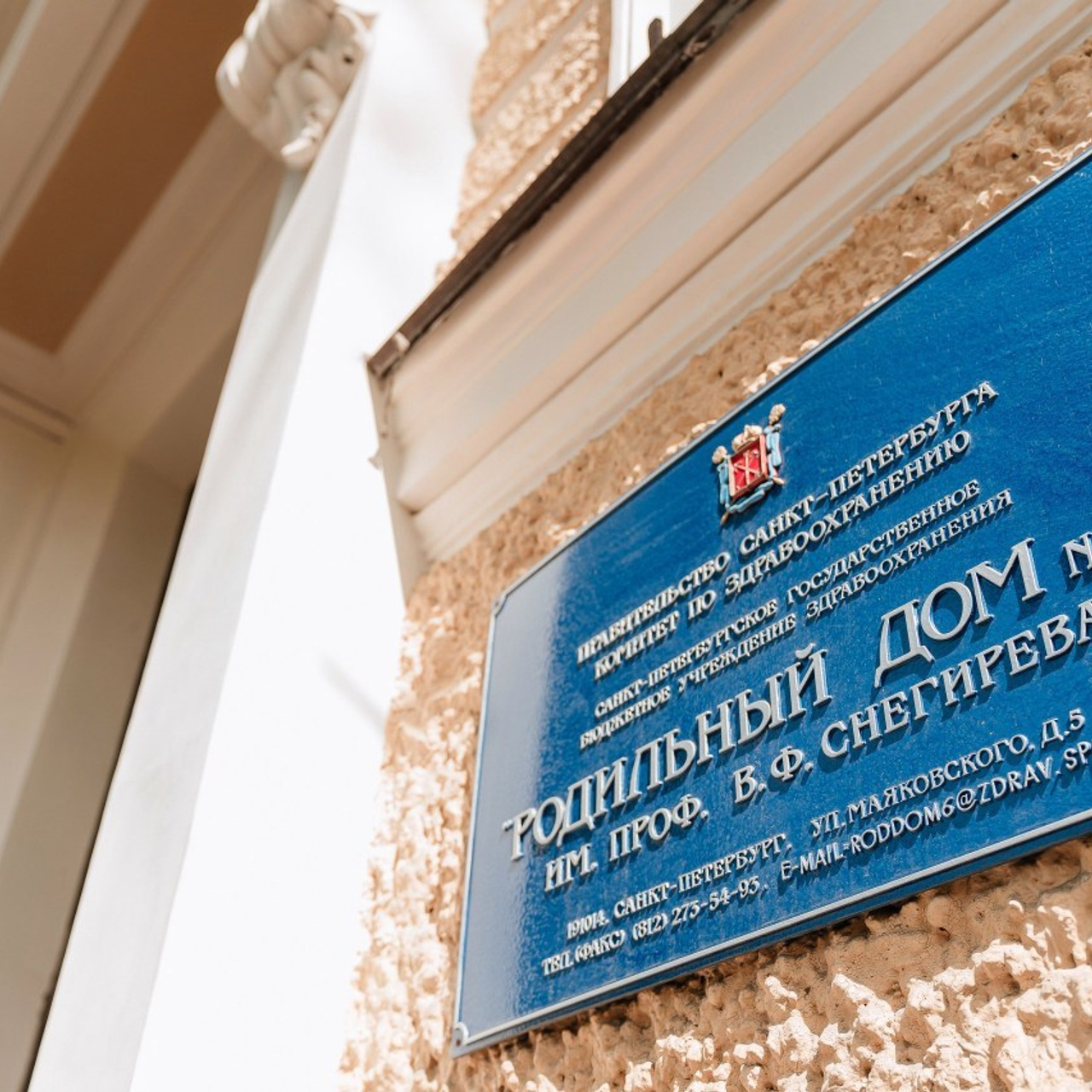 Отзывы. Фотограф Сергей Лукьяненко