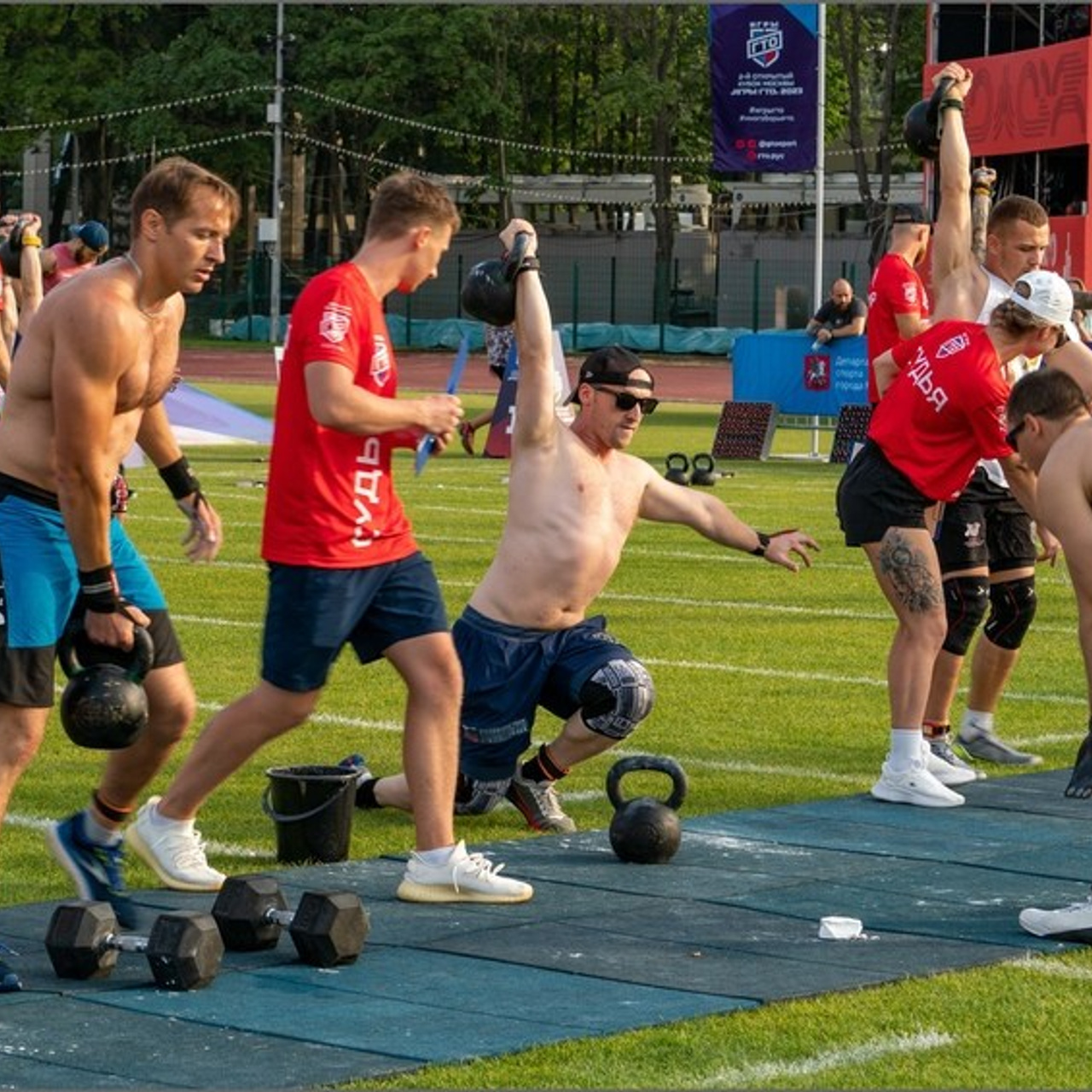 ГТО Открытый кубок Москвы