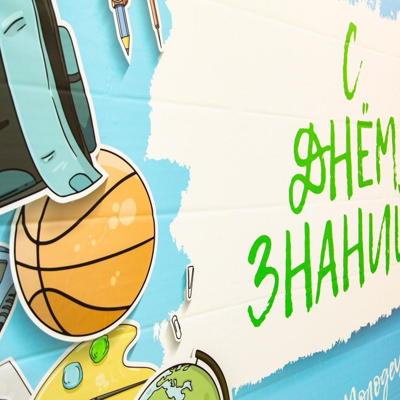 Отзывы клиентов о фотосессиях. Семейный и школьный фотограф в Москве Анна Ткач